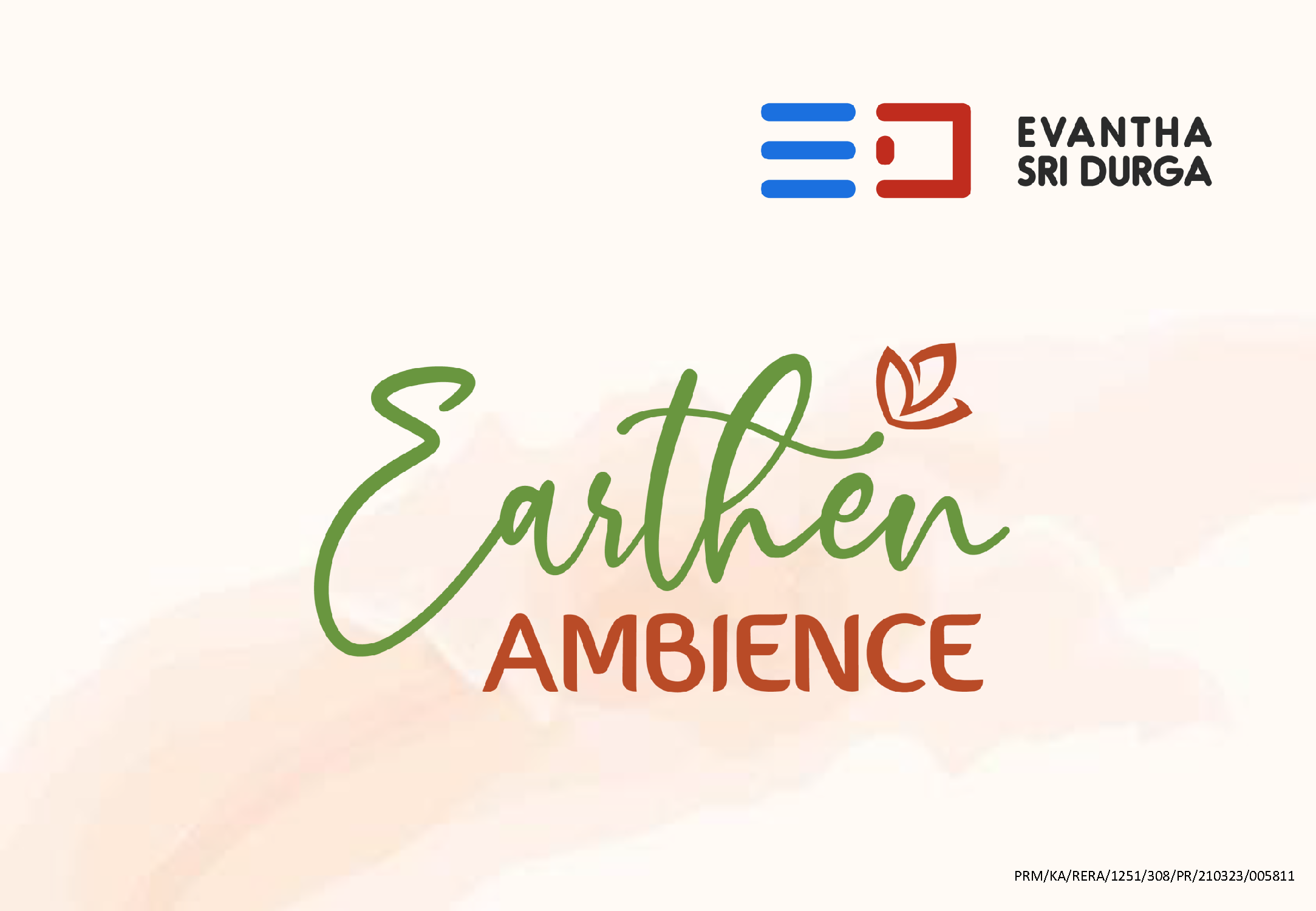 Sri Durga Evantha Logo